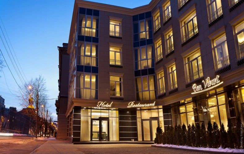 Kiroff Hotel Harkiv Exterior foto