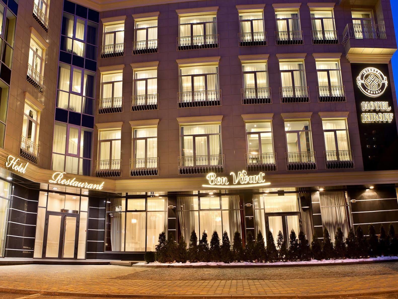 Kiroff Hotel Harkiv Exterior foto
